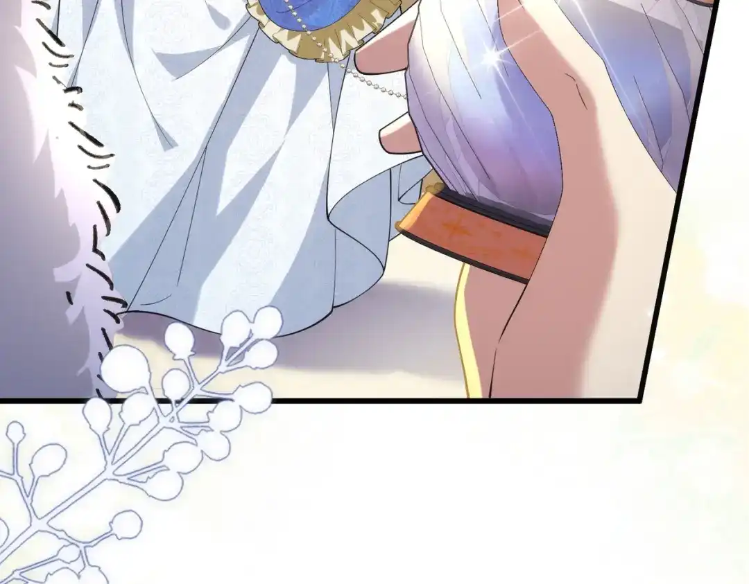 舔狗恶女要离婚了！ 第四十话 你选哪一个？ 第9页