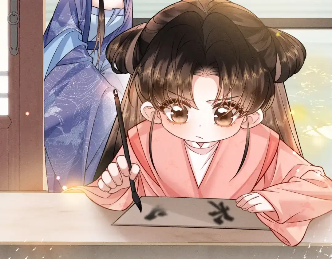 第112页