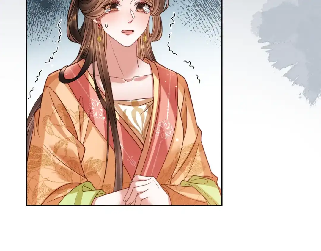 我家家主八岁啦 28 父女对峙 第51页