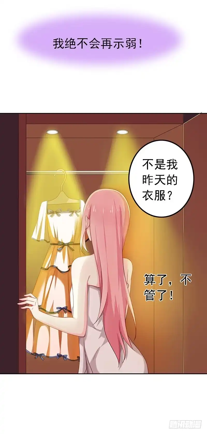 第106页