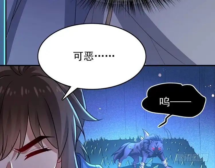 第125页