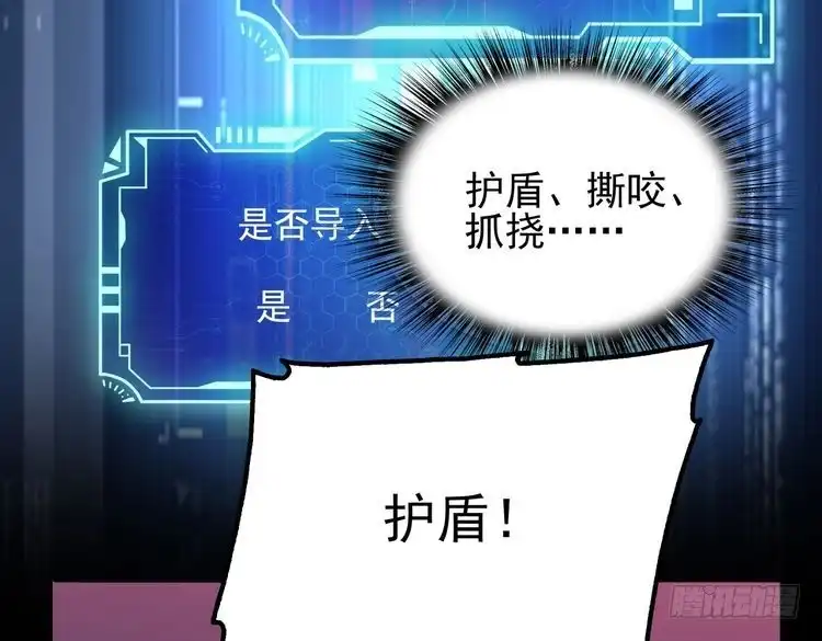 第64页