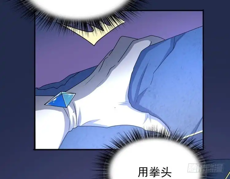 第110页