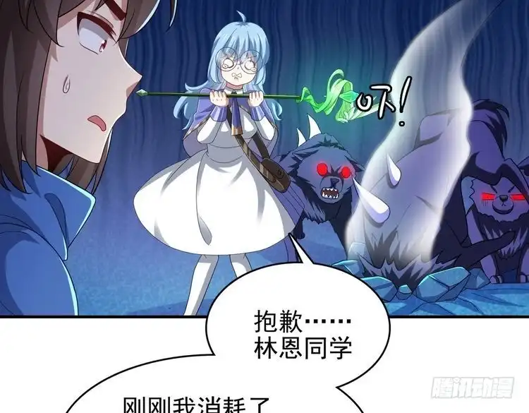 第91页