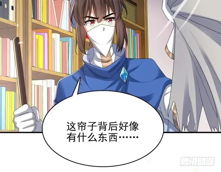 第118页