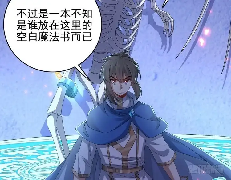 第107页