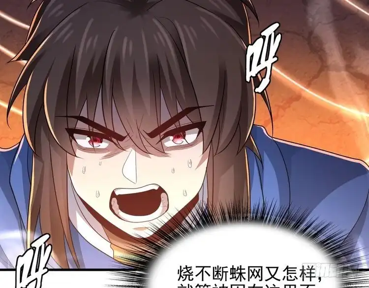 第142页