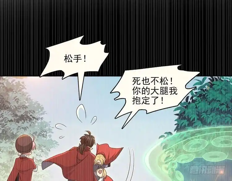 第123页