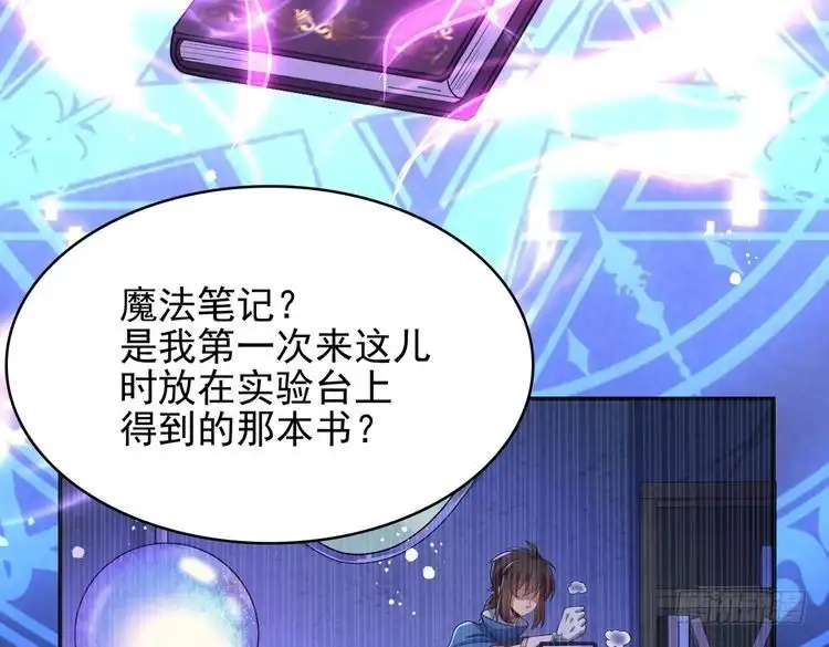 第145页