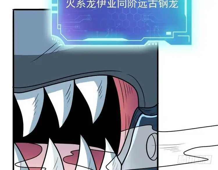 第167页