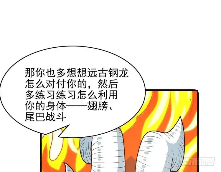 第119页