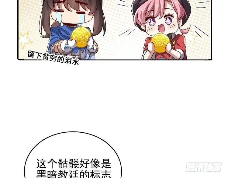 第146页