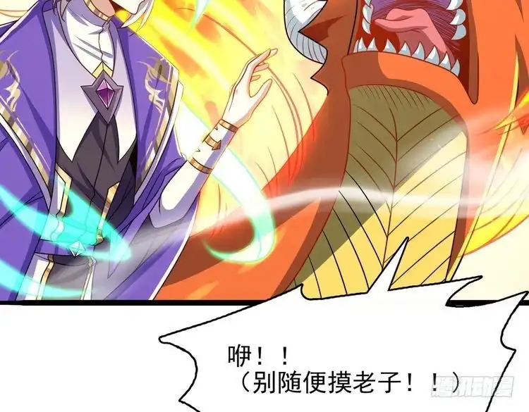 第127页