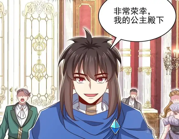 第173页