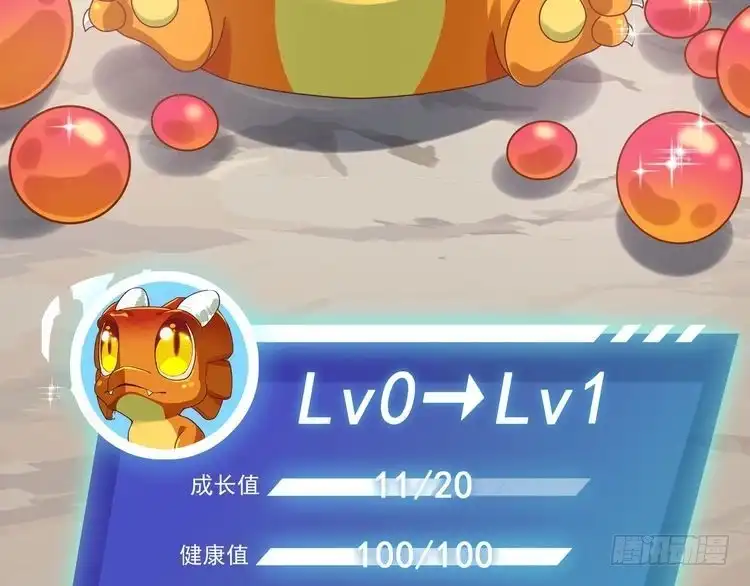 第71页