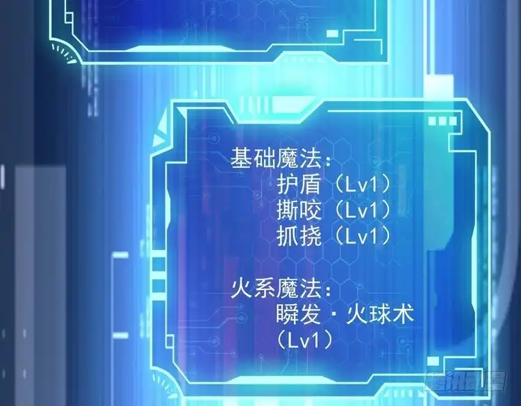 第141页
