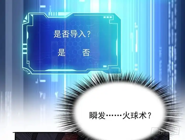 第142页