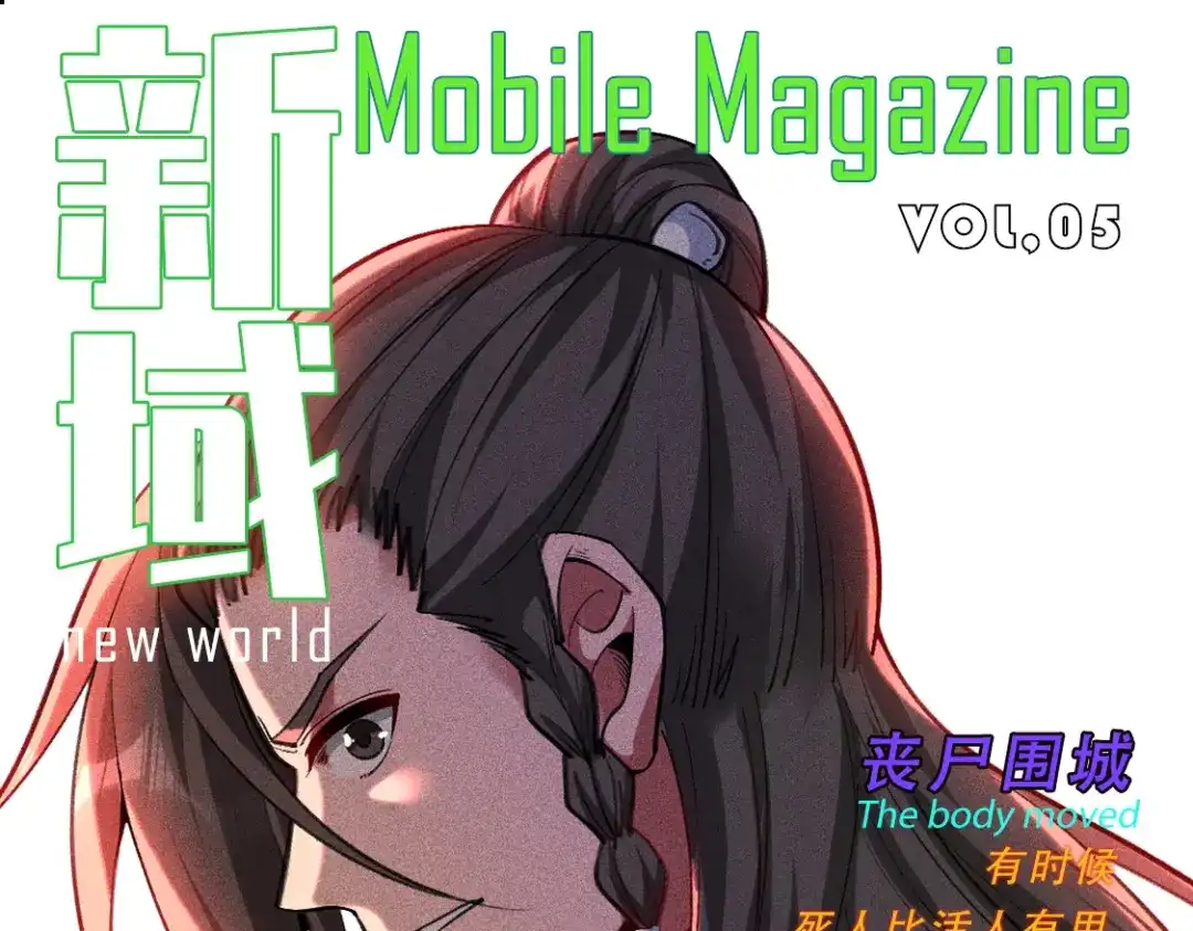 第174页