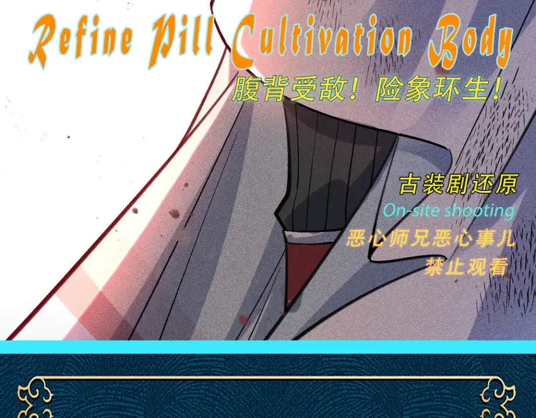 第176页