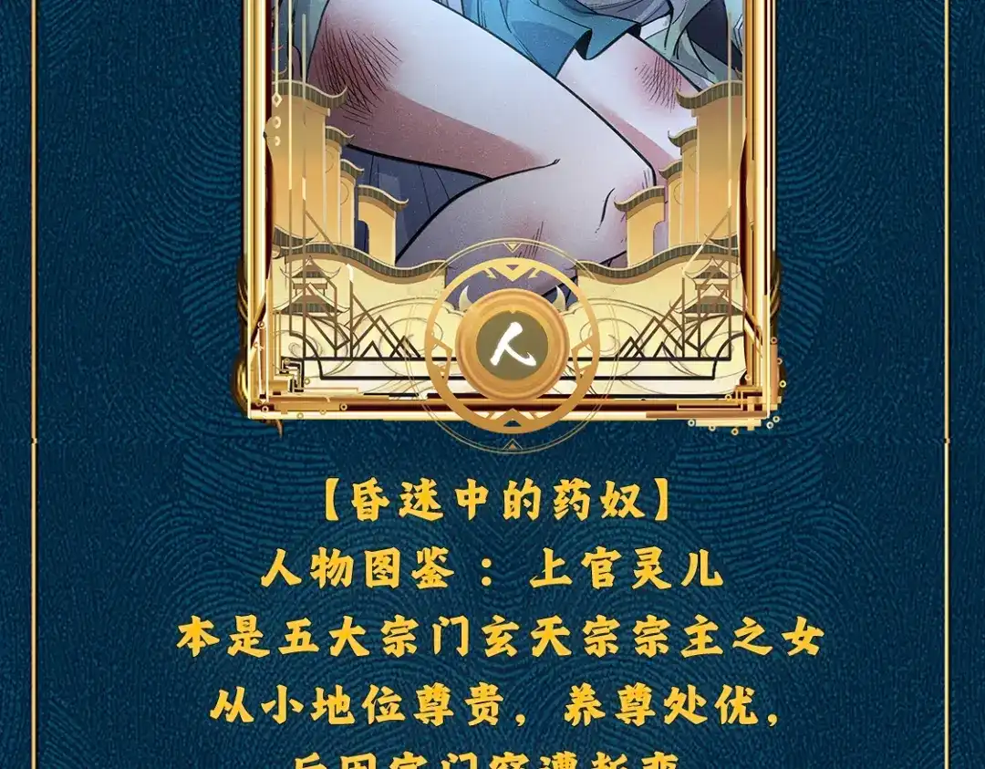 第178页