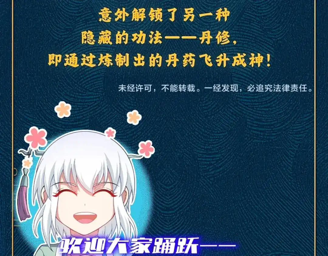第174页