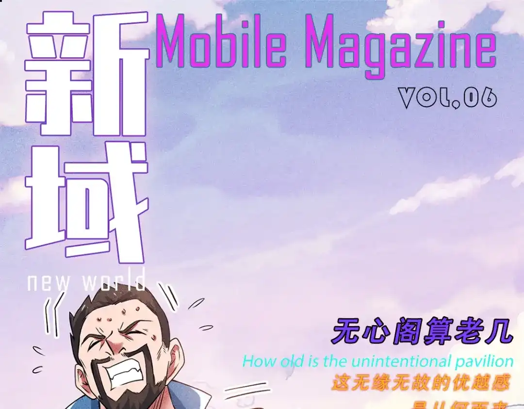 第161页