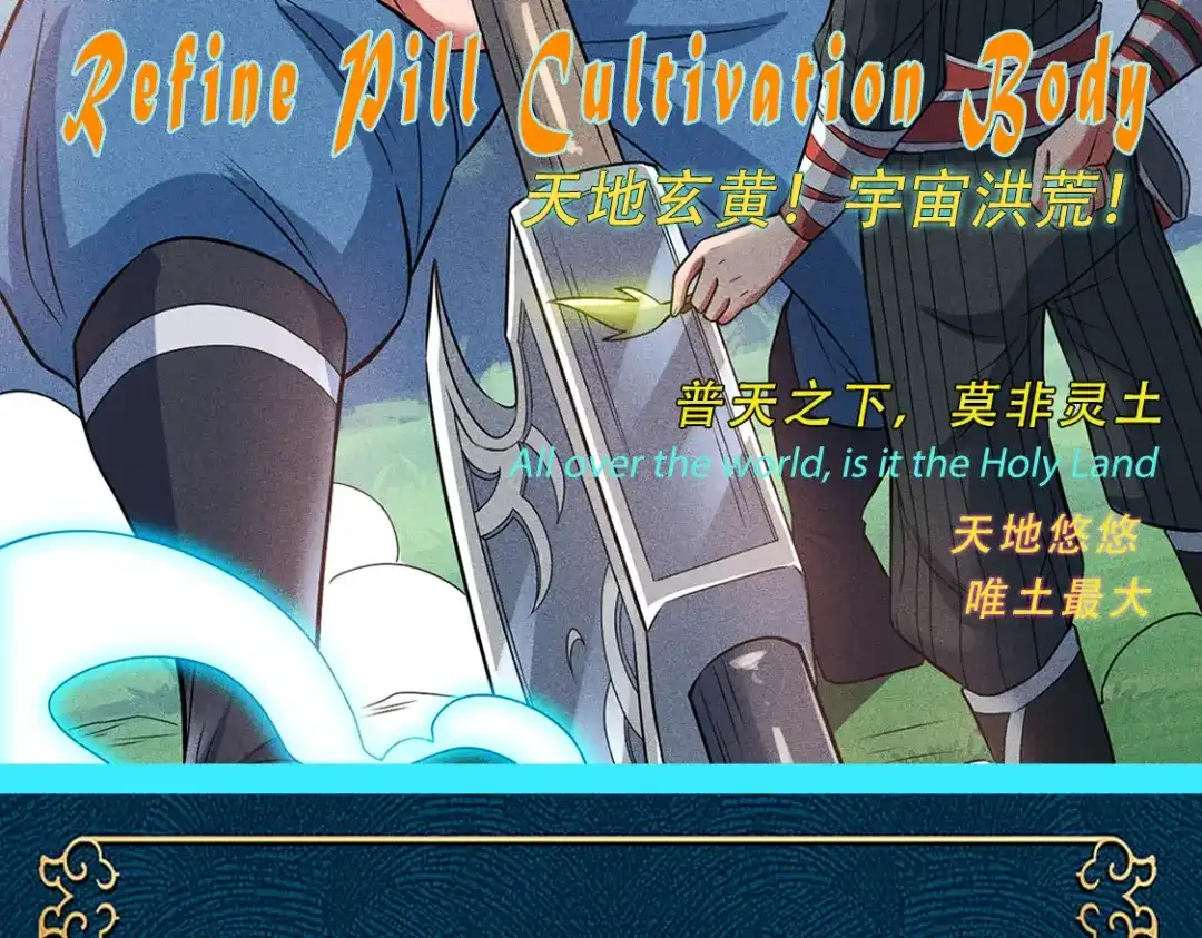 第163页
