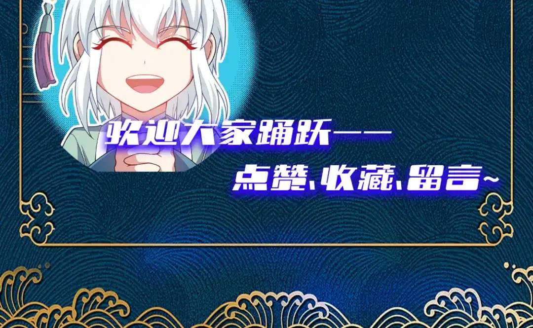 第164页