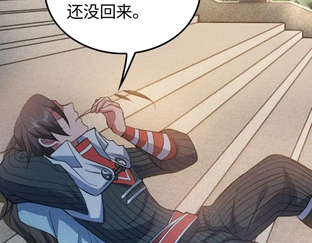 第149页