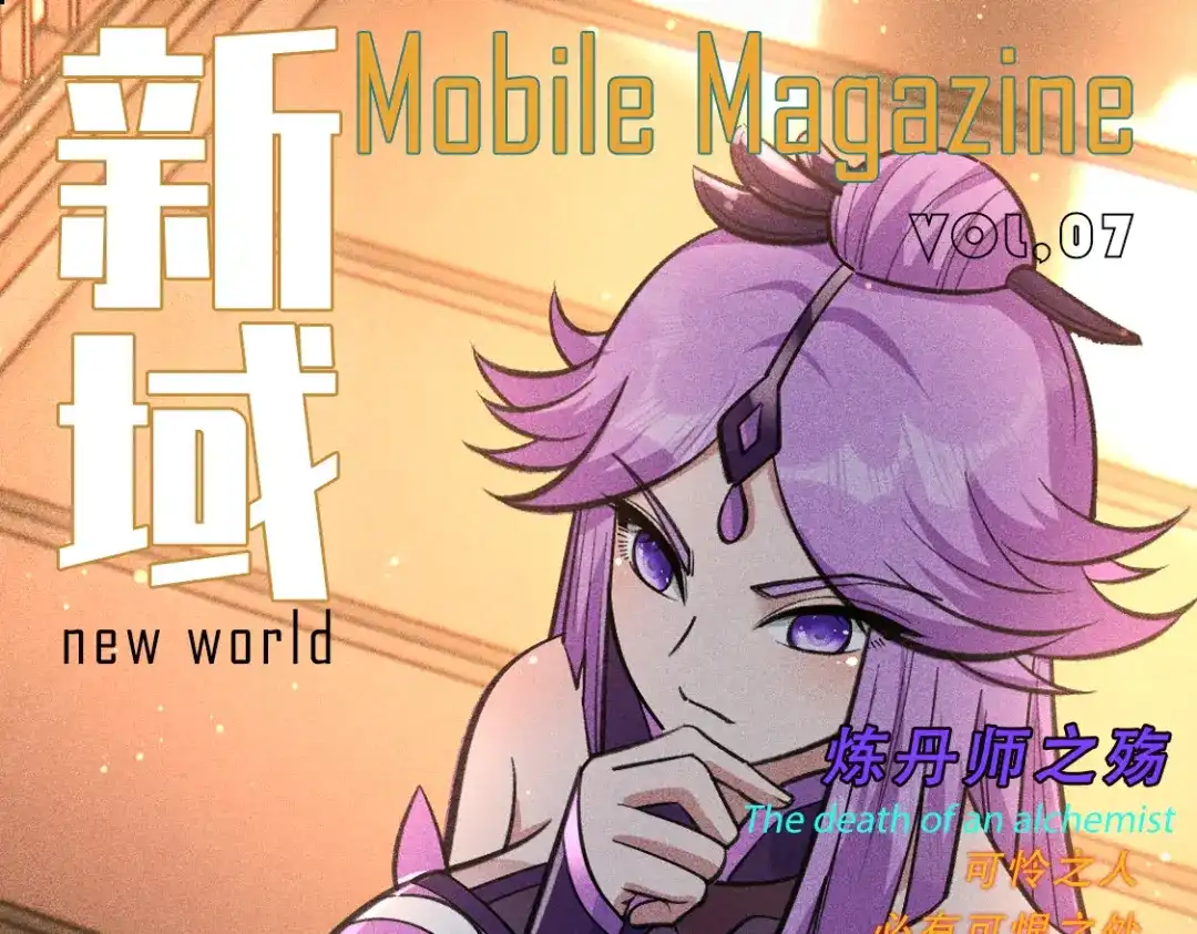 第161页