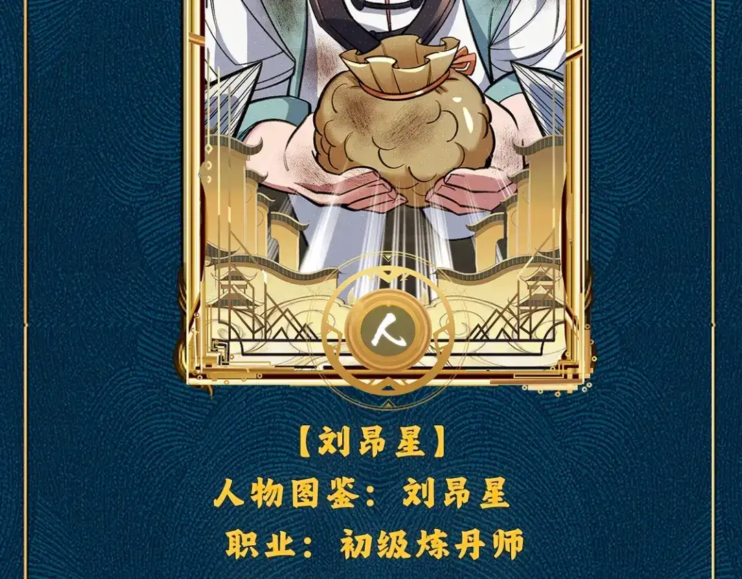 第162页