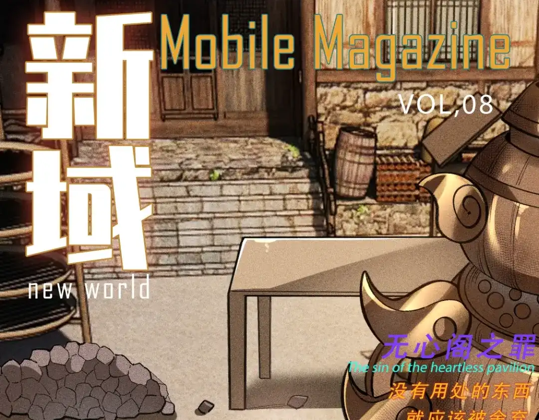 第161页