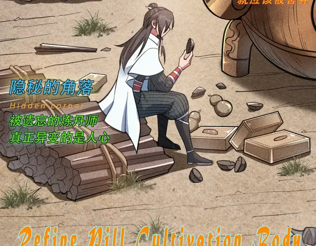 第162页