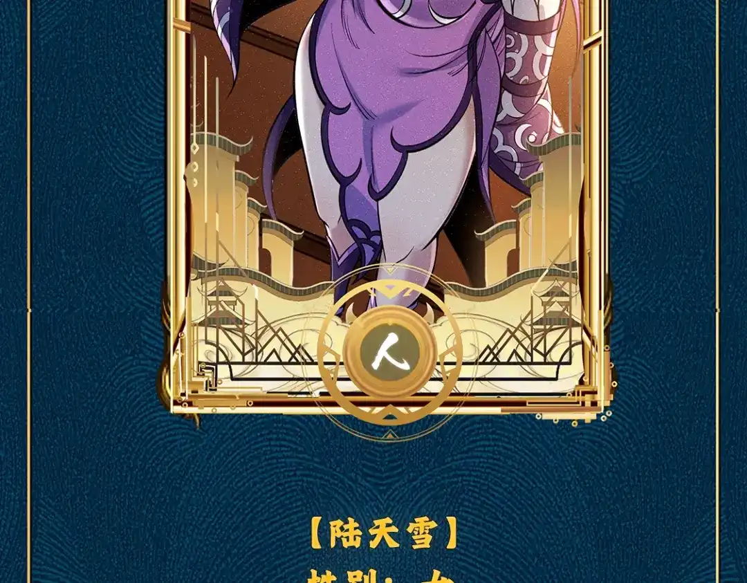 第165页