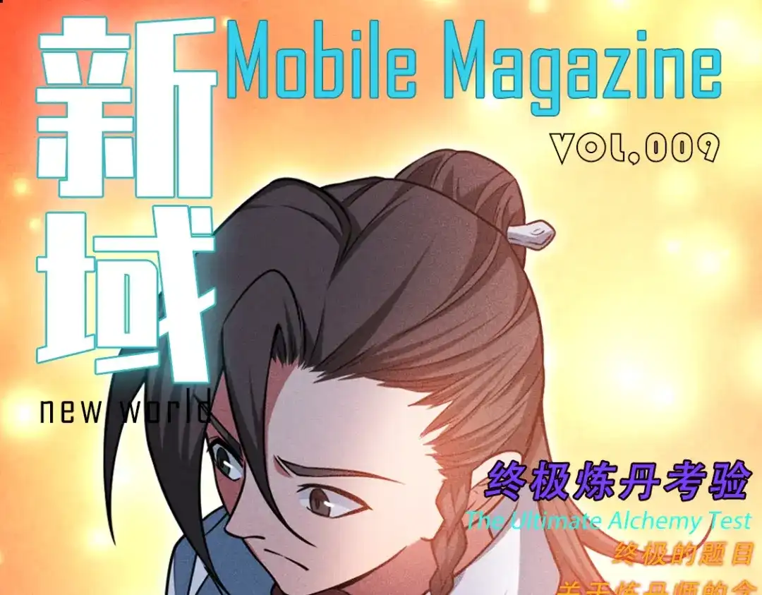 第161页