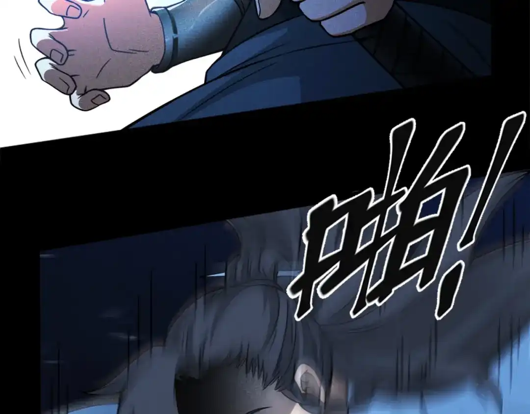 第155页
