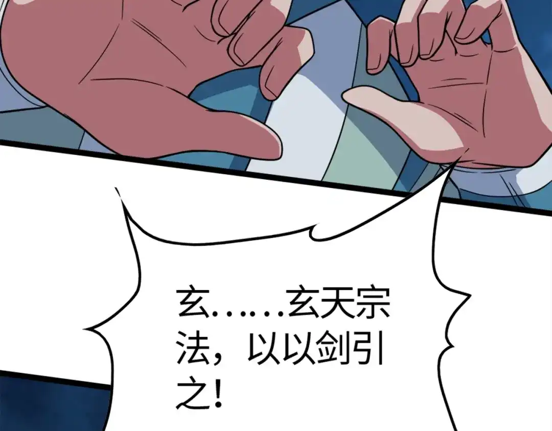 第195页