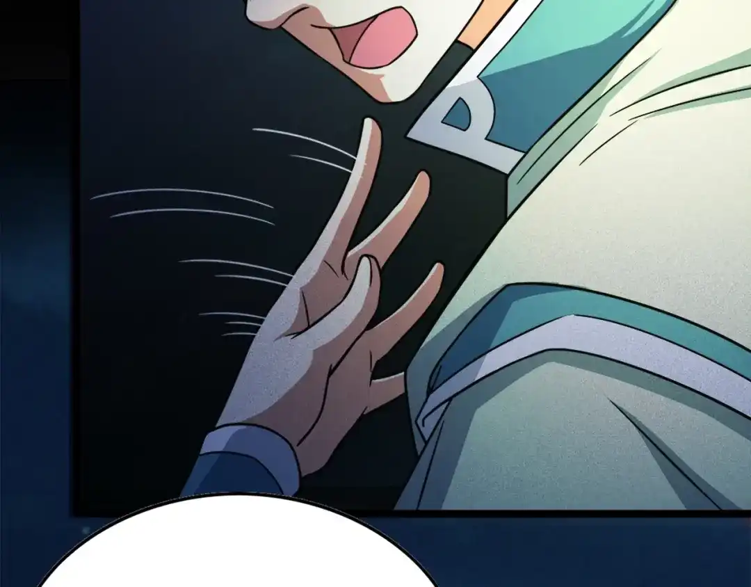 第212页