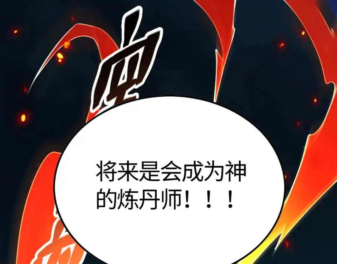 第216页