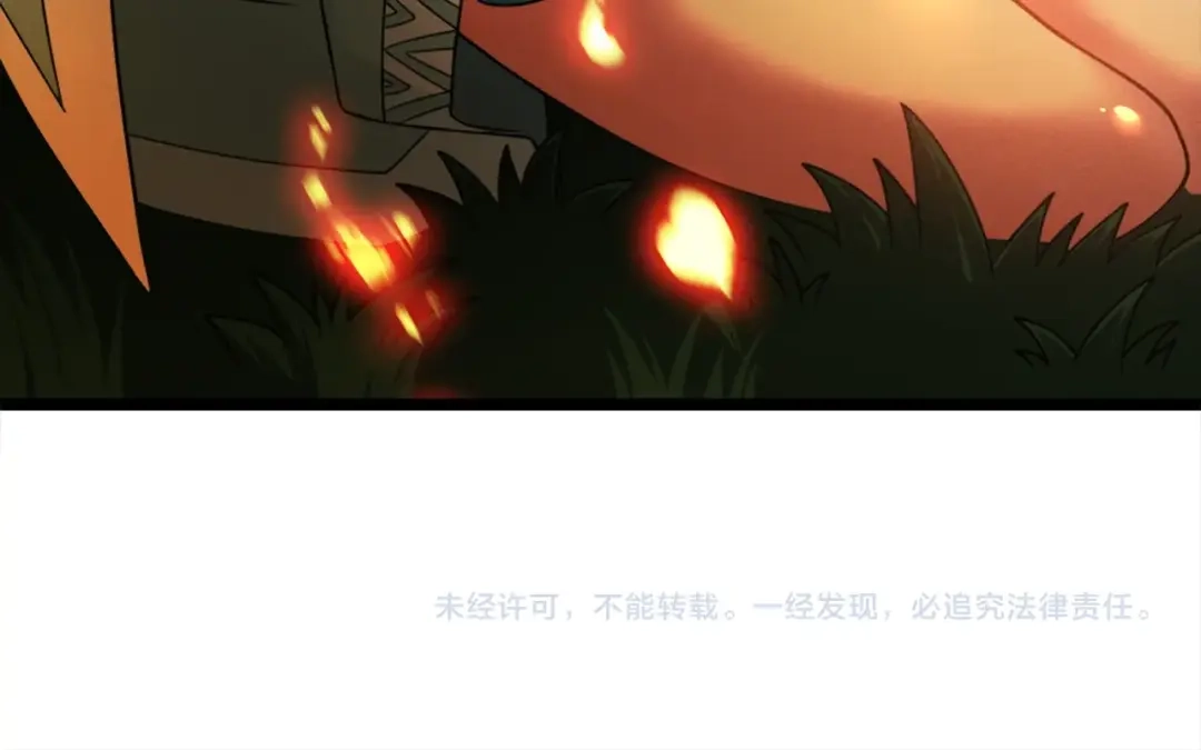 第228页