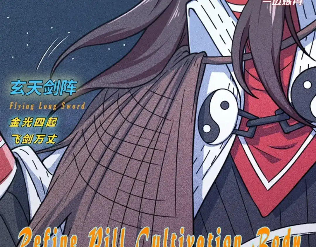 第230页
