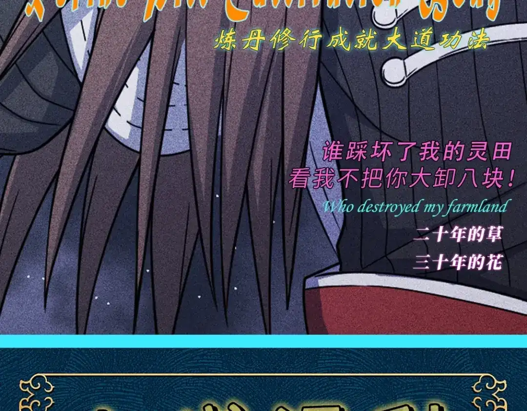 第231页
