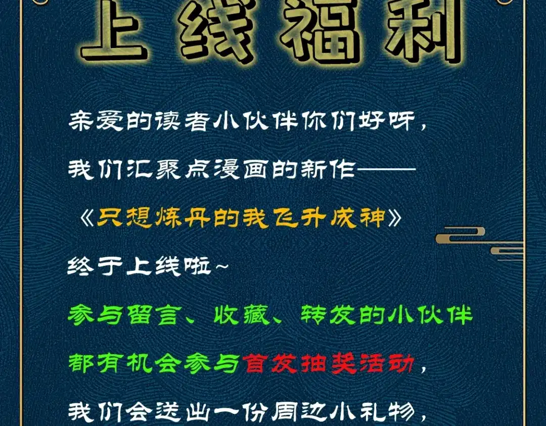 第232页