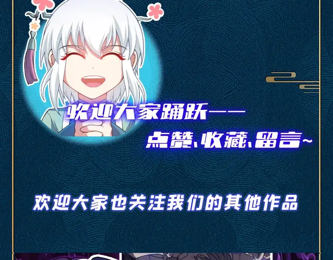 第234页