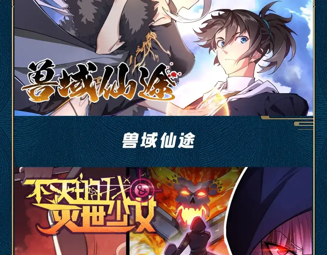 第236页