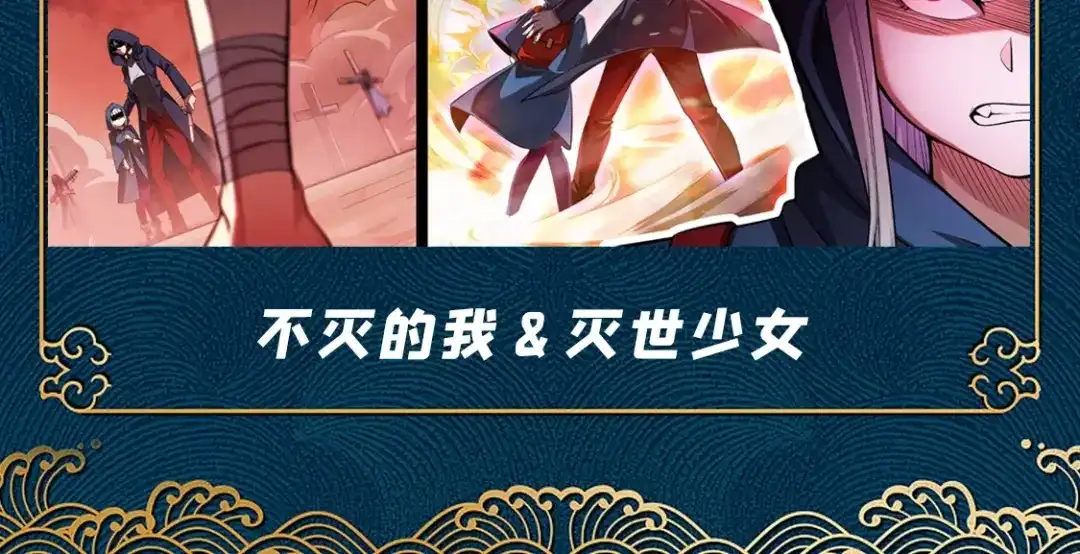 第237页