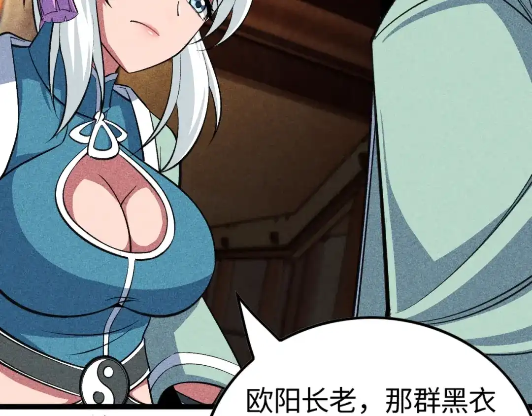 第142页