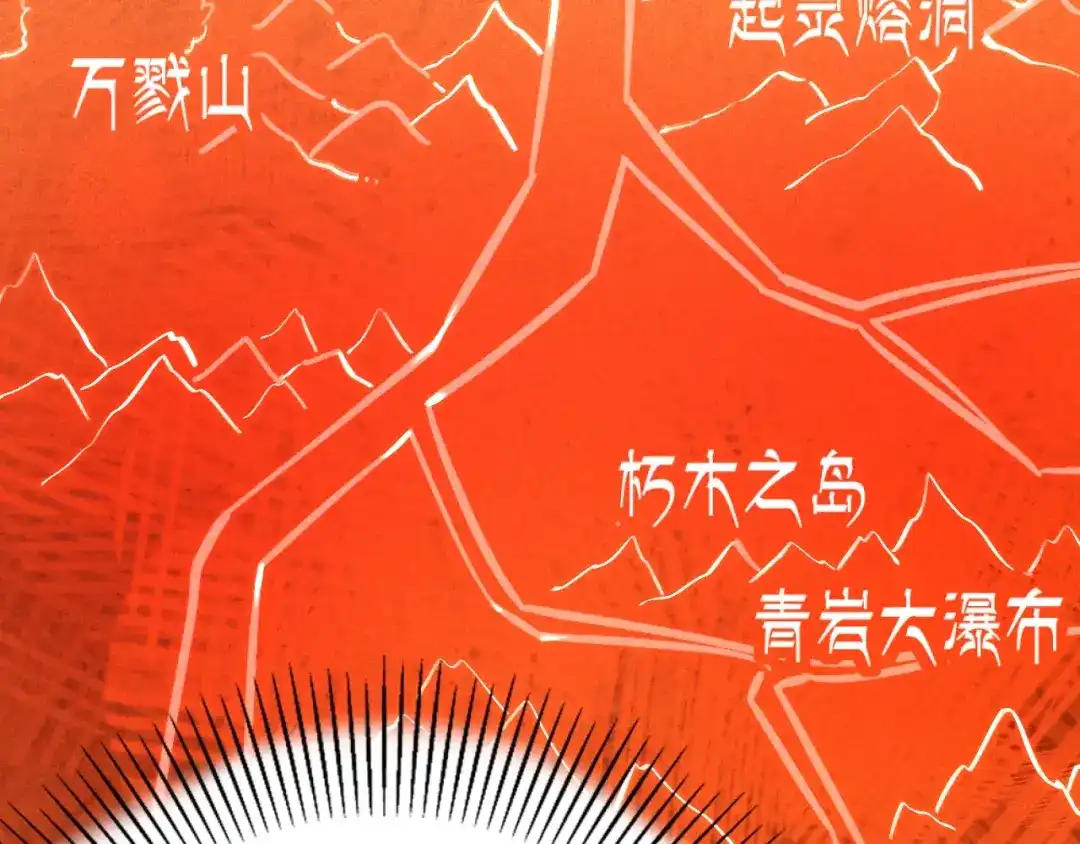 第184页