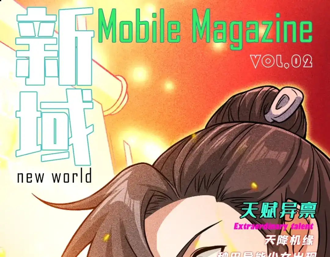 第193页