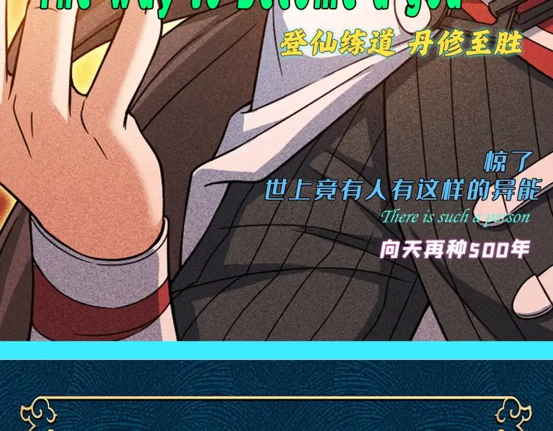 第195页